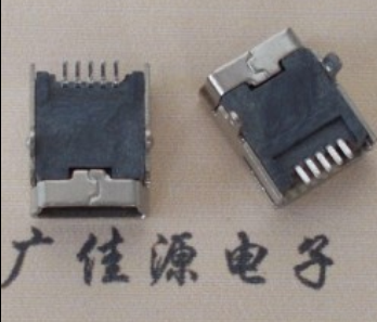 海南mini usb 5p接口 迷你 卧式插座 端子贴片 接插件