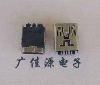 海南MINI USB前两脚插座 90度卧式 端子DIP针脚定义