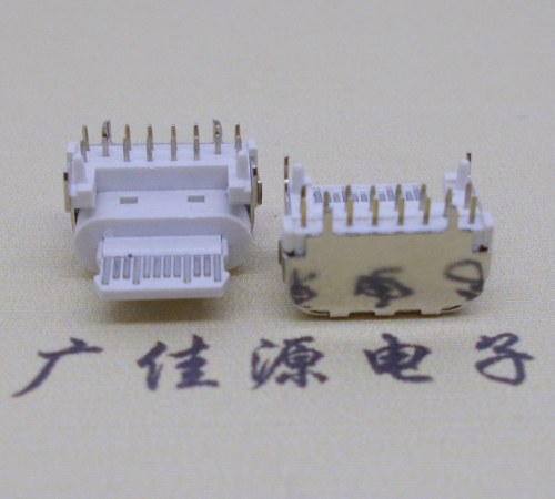 usb 海南type-c16p母座