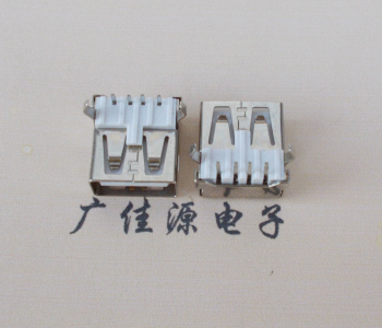 海南USB AF母座 LCP 耐高温250度280度 环保白胶芯