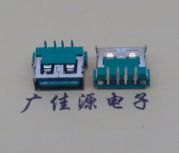 海南USB2.0接口|AF90度母座|卧插直口|绿色胶芯