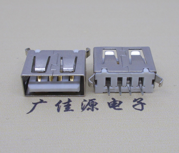 海南USB 立式 180度 短体10.5弯脚 连接器 插座