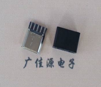 海南麦克-迈克 接口USB5p焊线母座 带胶外套 连接器