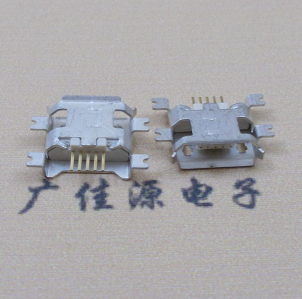 海南MICRO USB5pin接口 四脚贴片沉板母座 翻边白胶芯