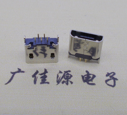 海南micro usb 5p母座 立插直口 高度6.0mm尺寸