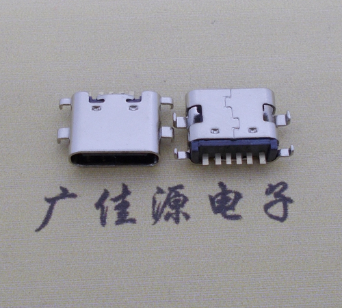 海南简易充电type c6P母座沉板1.6mm接口