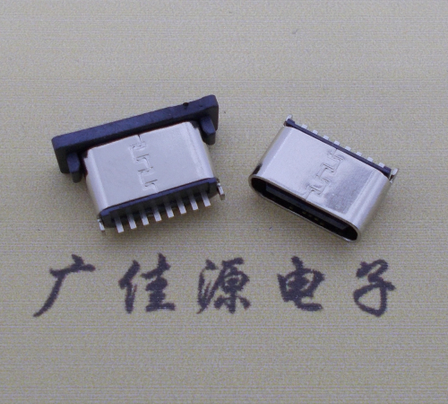 海南连接器TYPE-C8P母座直立式插座H=5.0mm