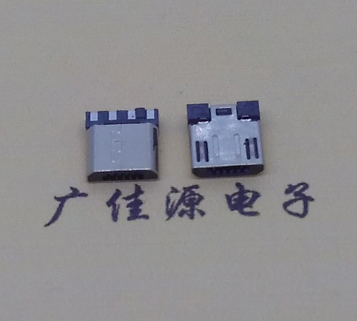 海南Micro USB焊线公头前五后四7.5MM超短尺寸