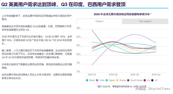 海南苹果立贴母座动了谁的奶酪