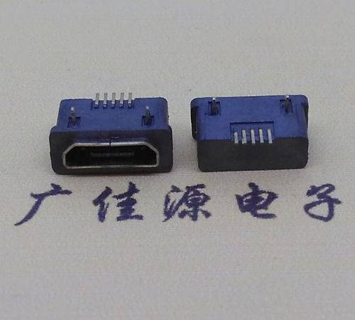 海南MICRO USB5p防水接口 90度卧式 两脚插板牢固