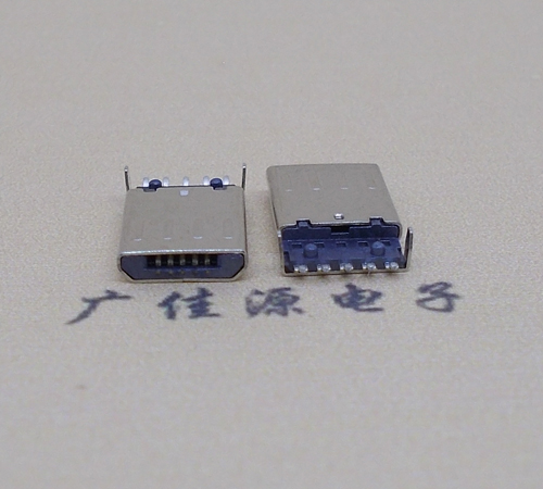 海南迈克-麦克-micro usb 接口沉板1.15mm公头