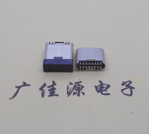 海南立贴拉伸卷边type-c16p公头长7.2mm