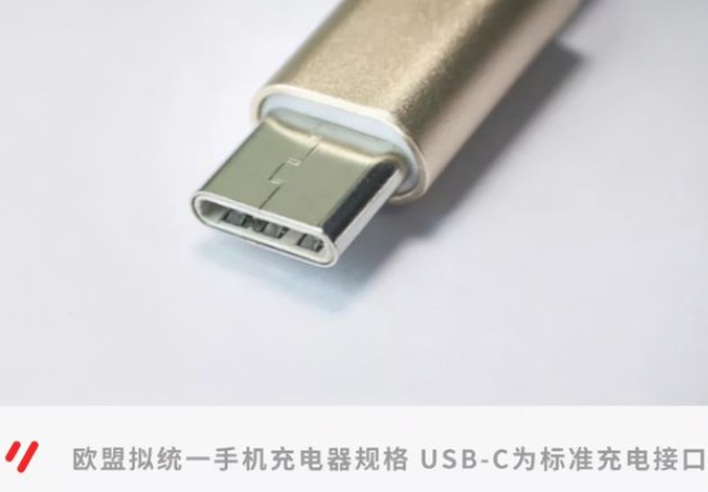 网友将一台iPhoneX改成了海南type-c接口