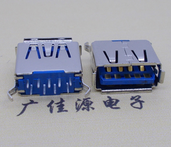 海南USB3.0连接器接口.弯脚180度插座11.5直插卷边