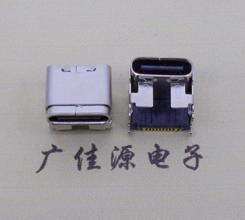 海南type c16p四脚插板单排贴片板上垫高母座H=5.9、9.5mm