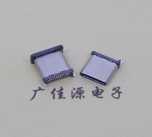 海南USB TYPE-C接口短体24P公头立式贴板高度H=8.0mm 高速数据传输快充电款