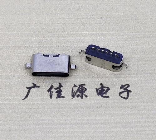 海南type c6p母座接口 沉板0.8mm 两脚插板引脚定义  